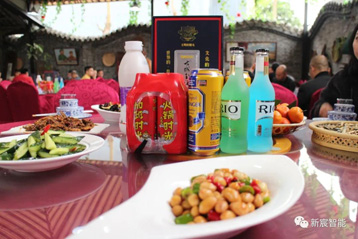 Xinchen company carries out group construction dinner activities