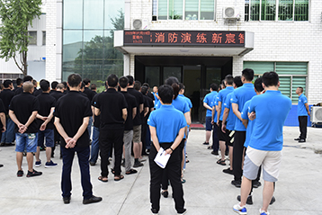 2020 Xinchen intelligent fire drill, employee skill competition and group construction activities of the company
