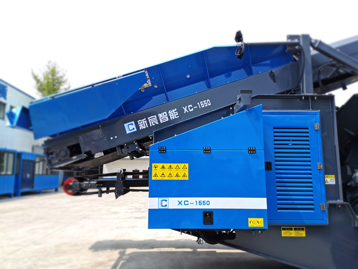 Crawler mobile screening station xc-1550