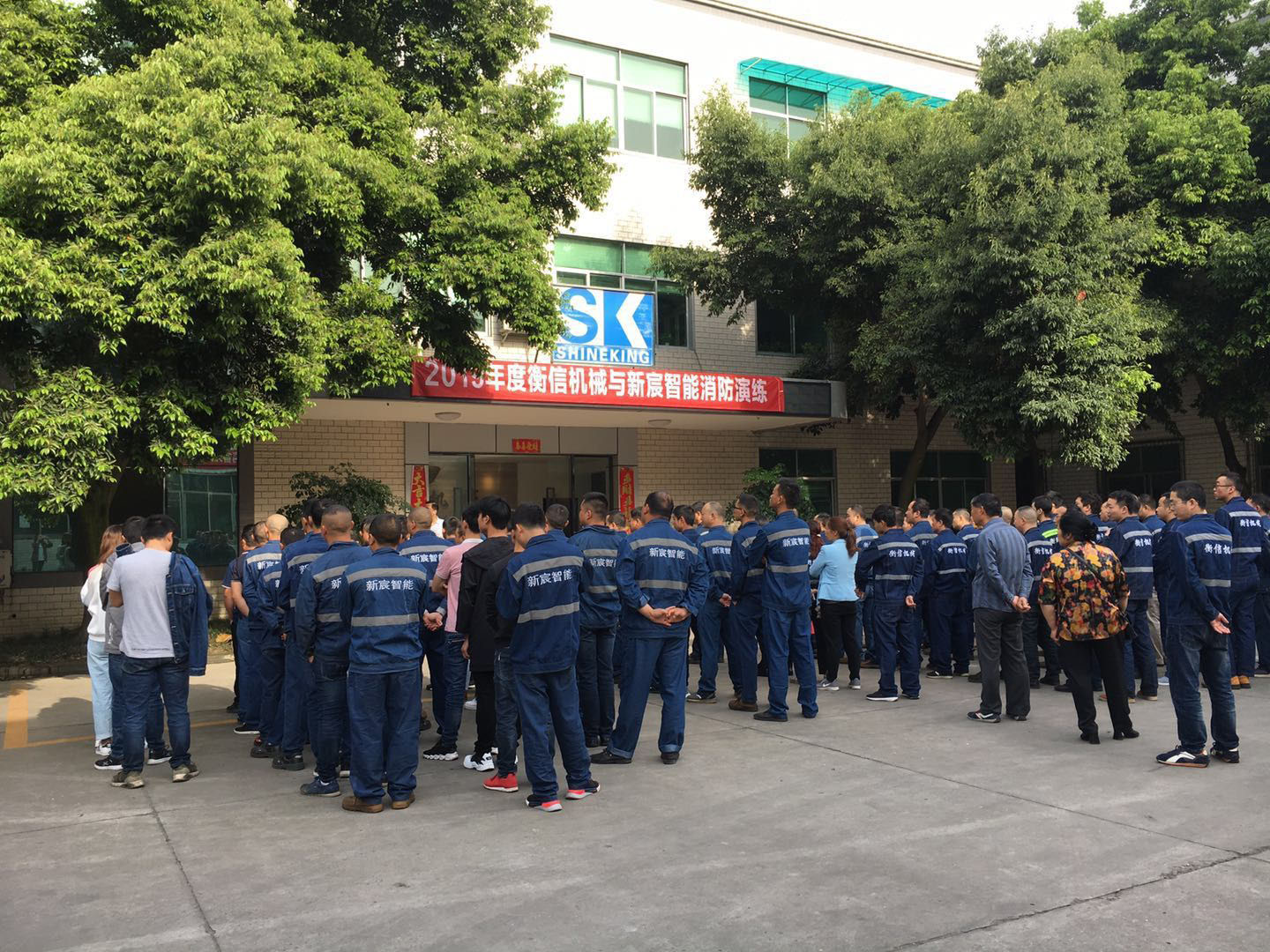 2019 fire drill