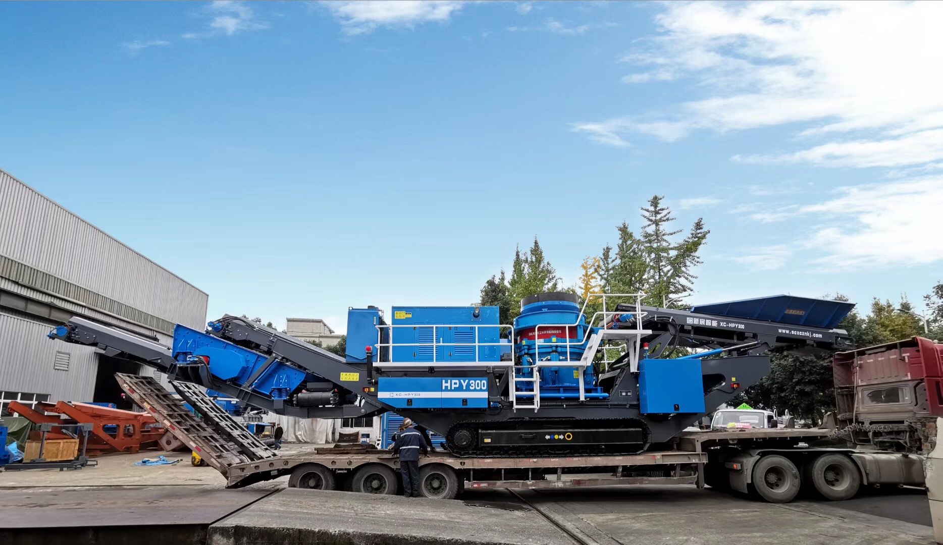 Hpy300 cone mobile crushing station